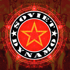 Soviet Dynamo