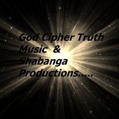 Shamel Conscious Allah