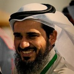 القرآن الكريم