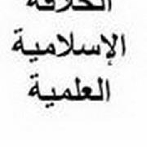 نشيد طالب العلم احمد بوخاطر