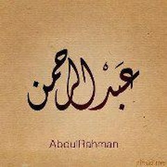 Abdo Hendam