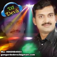 KASA KARU SHINGAR DJ VAIBHAV