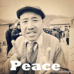 heheyang