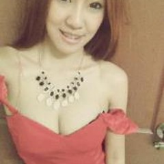 Icecream'xz Zippadeedoo