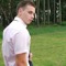Martynas Mečė Skrėliūnas