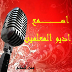 Hassanelhelaly