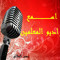 Hassanelhelaly