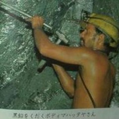 Happy Canon(2004)