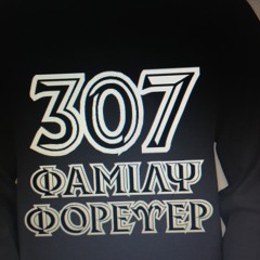 Triple 0 Seven <307>