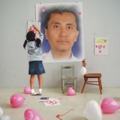 Implora - Instrument