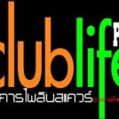 ClubLife Korat