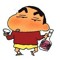 Pa Couwii Chan