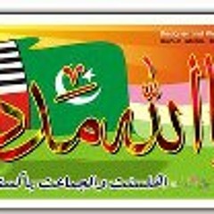 Muhammad Waqas