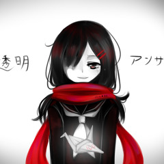 The Wolf Who Fall In Love With The Little Red Riding Hood