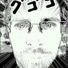 François 'Jok' Pesce