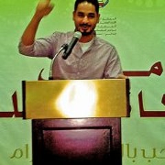 Mohamed Elgiar