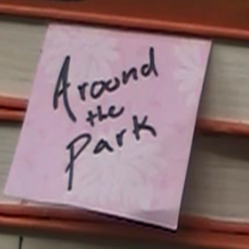Around The Park Music’s avatar