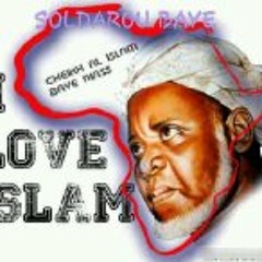 Ahmed Gueye Soldarou Baye