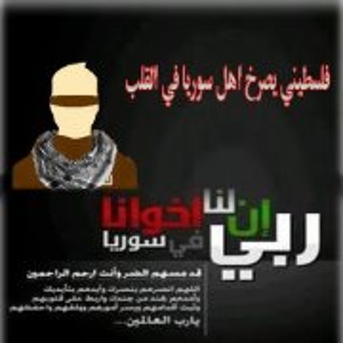 وصف نساء الجنة - مؤثر يبكي الشيخ خالد الراشد