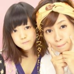 Karin Jessica Kambayashi