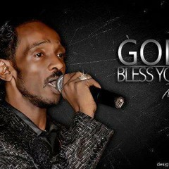 محمود-اقمار الضواحي