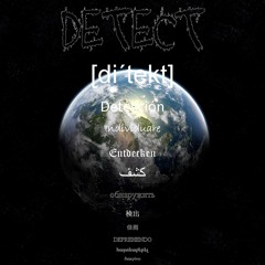 DeTecT