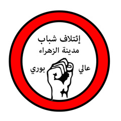 aaliburimz