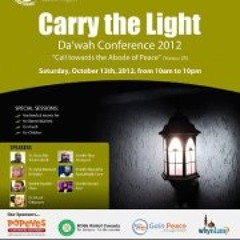 Abdullahi Ibn Mustafa