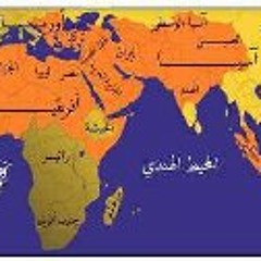 Hythm Raddahab Salah