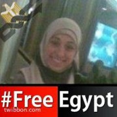 Eman Sayed 2