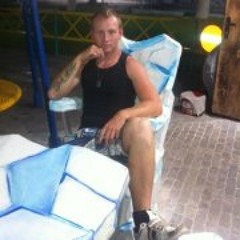 Eric Ismaehoiswuascht