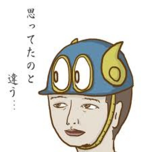 parbrearbre’s avatar