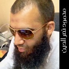 ُوهو الحَيِيّ