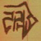 aPhiD