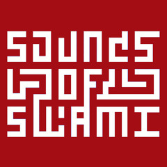 soundsofswami