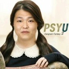 Second Moon   Blue Breeze Blow (CF Ver)