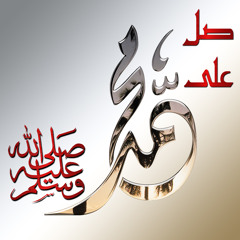 الفاتحة بصوت ماهر المعيقلي جودة تسجيل عالية