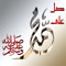 bader.altamimi