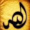 nawafalghareeb