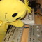 pflosisynthdemos