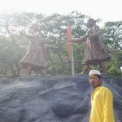 Swapnil S Bamhane