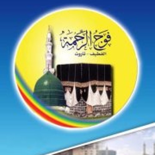 FoujAlRahmah’s avatar