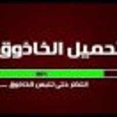 Mohmed Ahmed 3