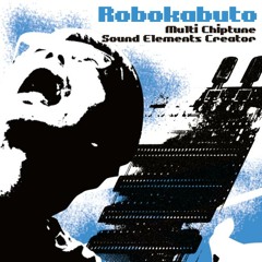 Robokabuto