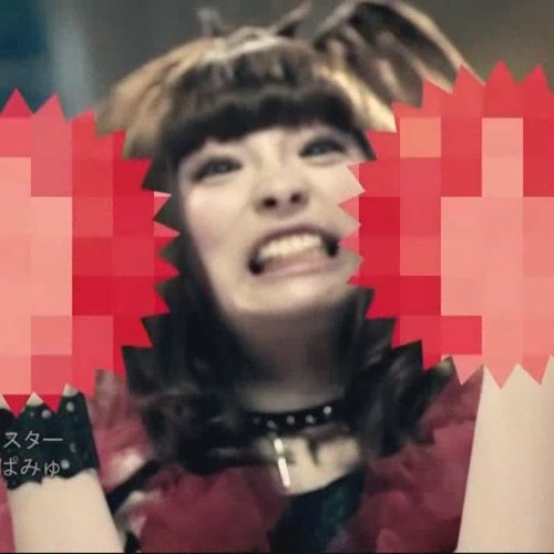 E Girls Follow Me 111 5 By Pop2tec