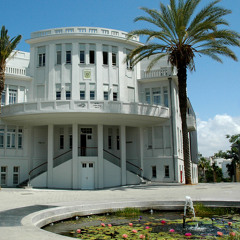 Beit Ha'ir Museum