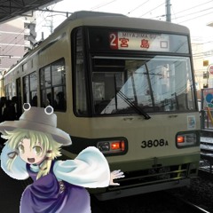 ヒロシマフェイス#2（ネイティブフェイス×広島駅）