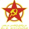 SLS STUDIOS