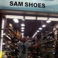Sam Dillen
