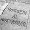 Hossein Al Mostashar